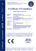 Porcellana Riselaser Technology Co., Ltd Certificazioni